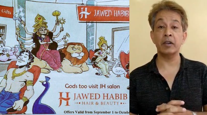 Hairstylist Jawed Habib apologises for hurting religious sentiments