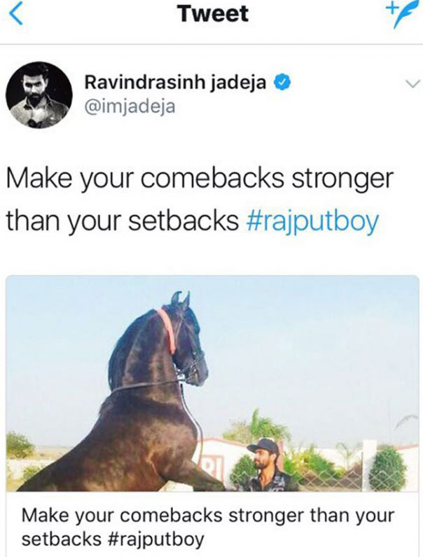 jadeja