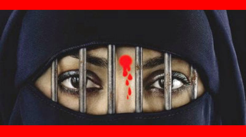 Abduction, forced conversion of Hindu girls in Pakistan continues | Sangbad Pratidin