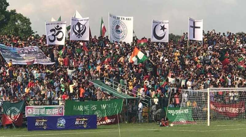 এবার কলকাতা লিগে বিনা টিকিটেই দেখা যাবে মোহনবাগানের ম্যাচ