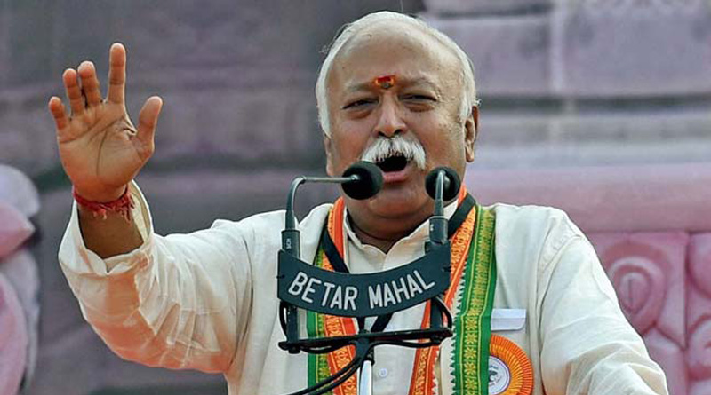 Violence in name of cow is not acceptable, says RSS Chief Mohan Bhagwat
