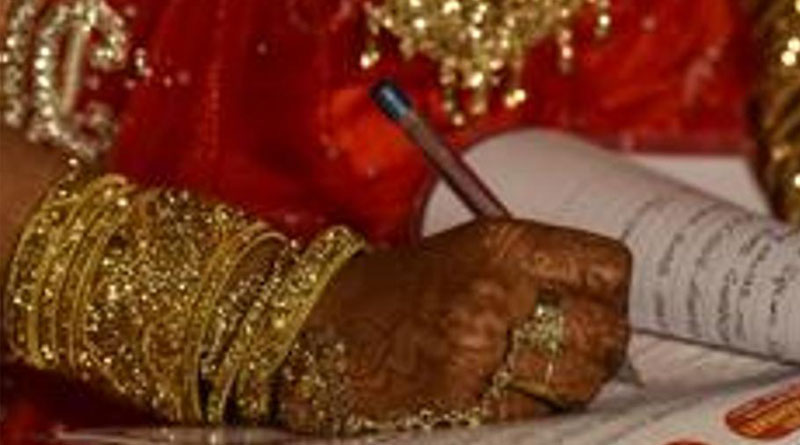 বৌদ্ধ মহিলা ও মুসলিম যুবকের বিয়ে, তারপর…