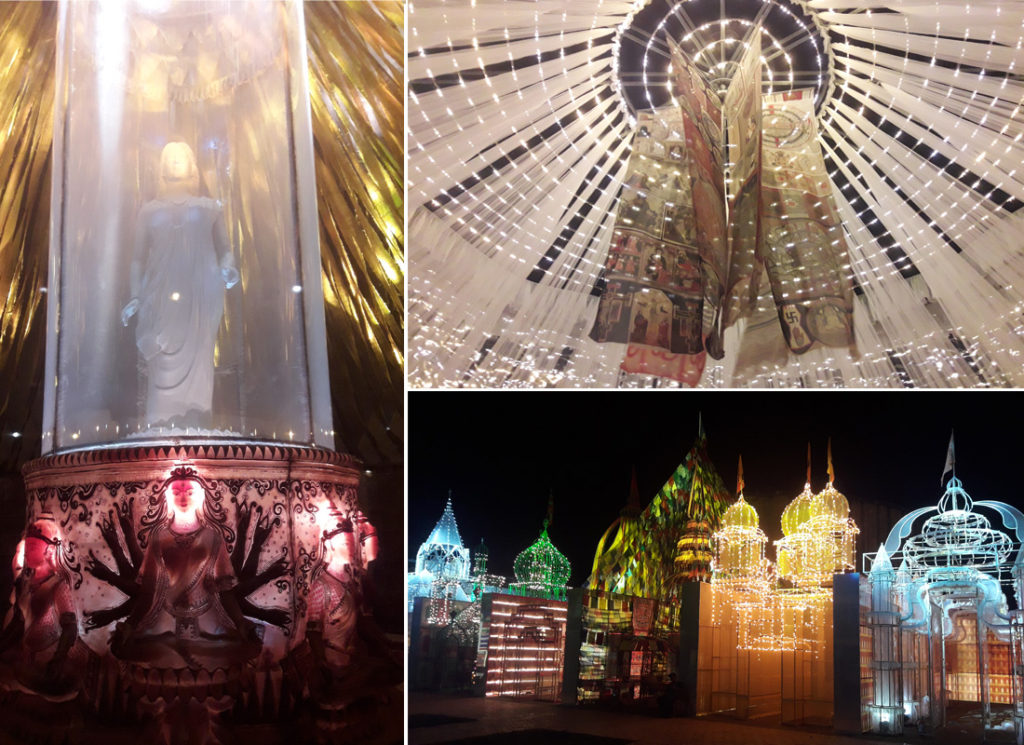 rajdanga