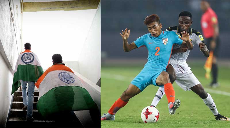 ঘানার কাছে হেরে যুব বিশ্বকাপের স্বপ্ন শেষ ভারতের