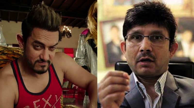 আমিরের ‘দঙ্গল’ নিয়ে বিরূপ কথা, টুইটার থেকেই নির্বাসিত কেআরকে