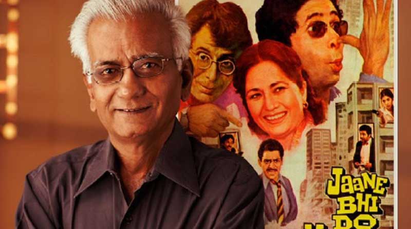 ‘Jaane Bhi Do Yaaro’ director Kundan Shah passes away