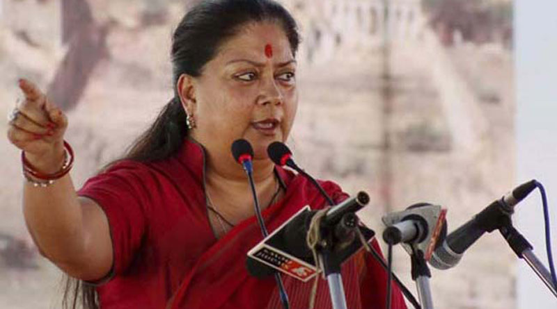  Rajasthan govt to give free mobile phones to women