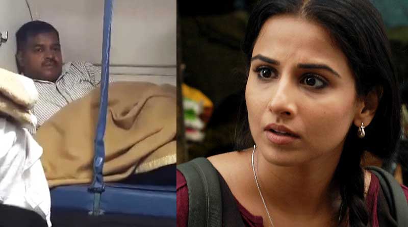 Bollywood actress Vidya Balan also saw a man masturbating in front of her on a local train