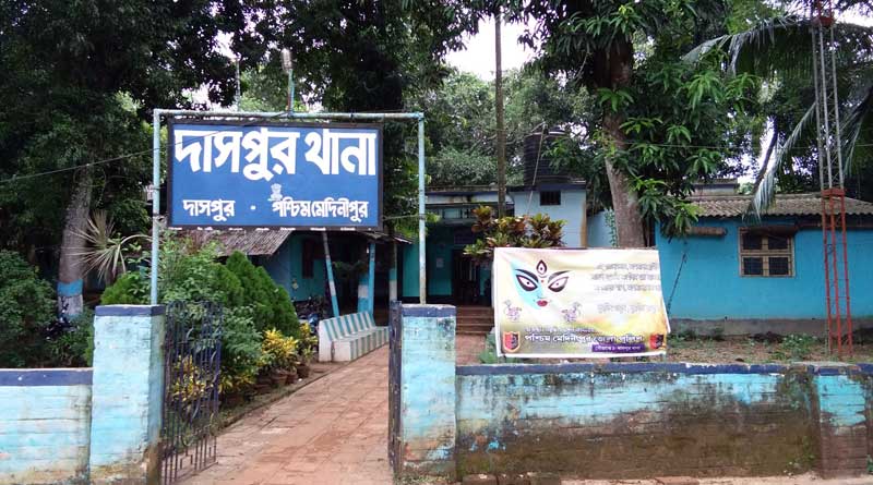 WMID-DASPUR-KALI.jpg-2