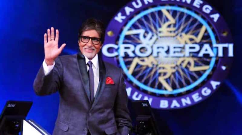 Amitabh Bachchan's popular show KBC 9 to go off air 
