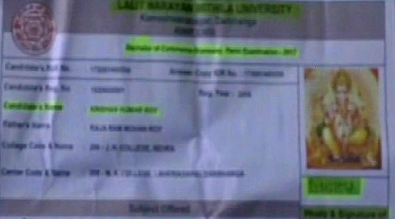 Bihar Students Issued Admit Card With Lord Ganesha's Picture, sparks row