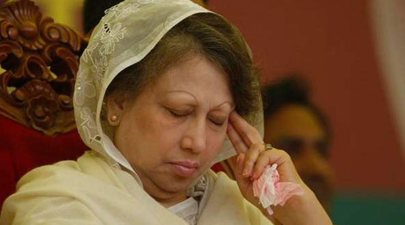 BNP leader Khaleda Zia suffers from Coronary Heart Attack, admitted to the hospital in Bangladesh | Sangbad Pratidin