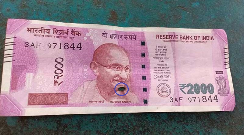 Man gets burnt note from Birbhum ATM