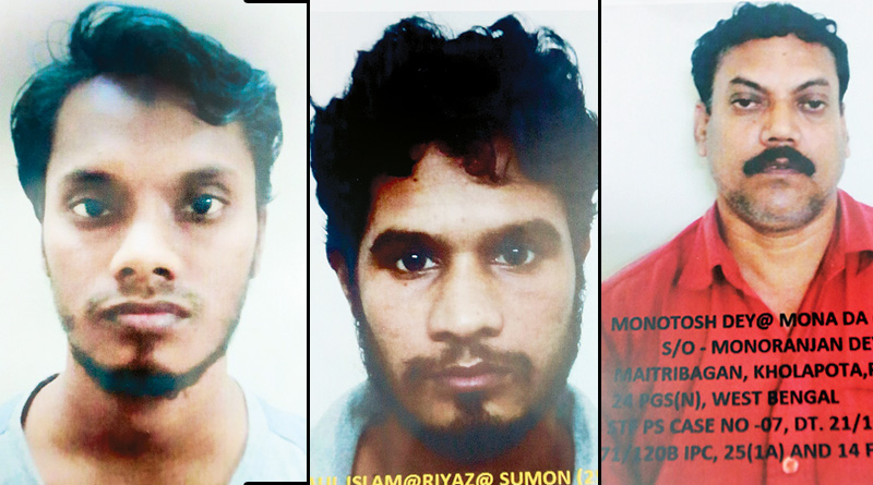 Planning to kill blogger! 2 suspect terrorists sheltered in city for several days