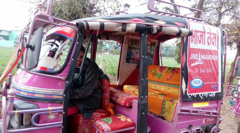 আগামী বছরের শুরু থেকে এই শহরে চলবে গোলাপি অটো