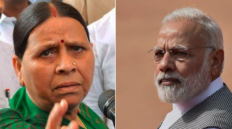 Many in Bihar ready to slit PM's throat and chop his hand: Rabri Devi