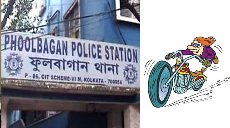বান্ধবীকে নিয়ে জয় রাইডের নামে বাইক নিয়ে উধাও বন্ধু