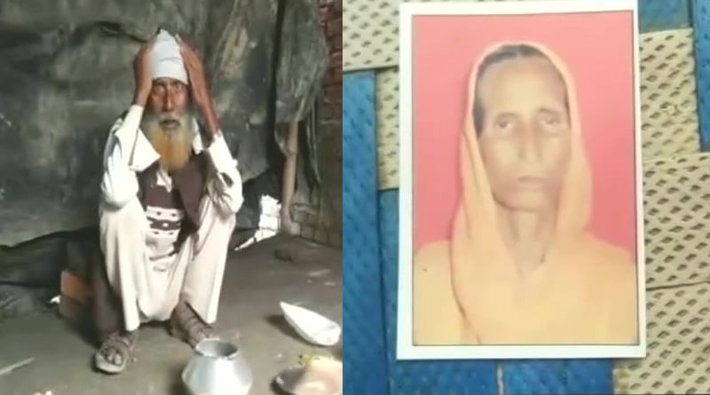 Denied ration over biometric UP woman starves to death