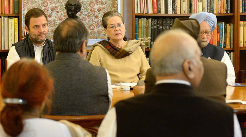 রাহুলই হচ্ছেন পরবর্তী কংগ্রেস সভাপতি, কর্মসমিতির বৈঠকে সিলমোহর