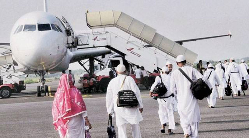 Govt to scrap Haj subsidy from 2018: Report 