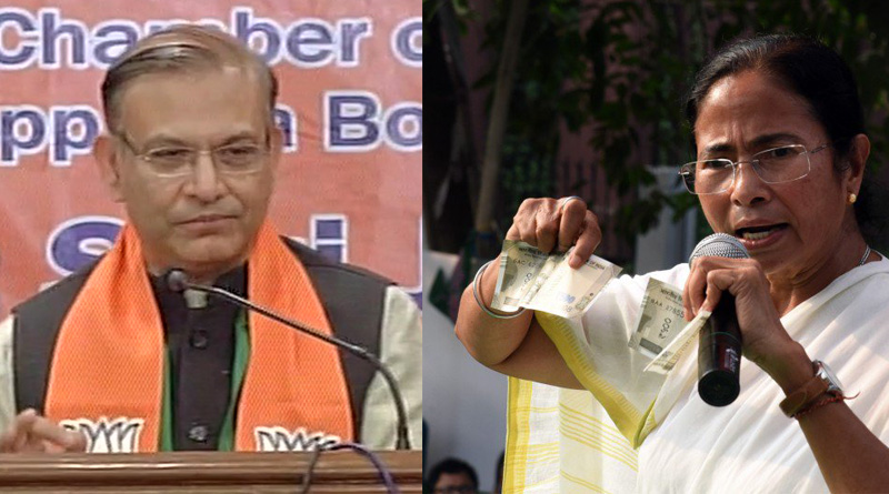 নোট বাতিল ‘স্ক্যাম’ নয় ‘মিরাকল’, মমতাকে বোঝাবেন কেন্দ্রীয় মন্ত্রী