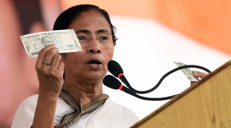 নোট বাতিলের তীব্র সমালোচনা করে মোদিকে ‘তুঘলক’ আখ্যা মমতার