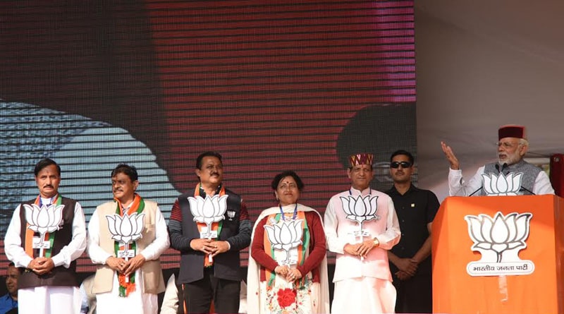 গরিবের ভরতুকির ৫৭,০০০ কোটি টাকা লুটের অভিযোগ কংগ্রেসের বিরুদ্ধে
