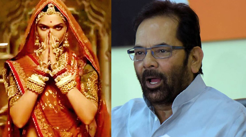 Padmavati Row: see films as films, without getting into history or geography as depicted in them: Naqvi