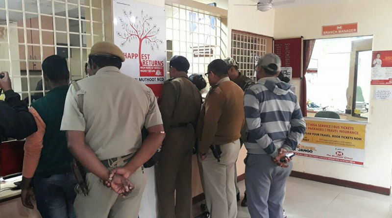 ৪৫ মিনিটের অপারেশন, লুট ২০ কেজি সোনা ও কয়েক লক্ষ টাকা