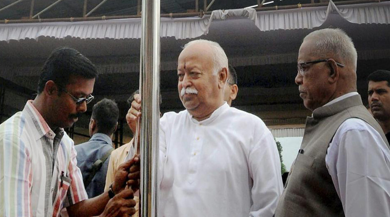ভাগবতের পতাকা উত্তোলন বিতর্ক, শাস্তির মুখে কেরলের স্কুল