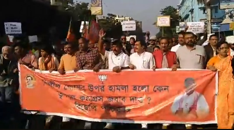 দিলীপের উপর হামলার প্রতিবাদ, উত্তপ্ত হল বিজেপির লালবাজার অভিযান