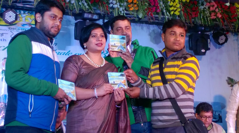 সৈকত শহরের অন্য পরিচয়, দিঘাকে নিয়ে তৈরি হল থিম সং