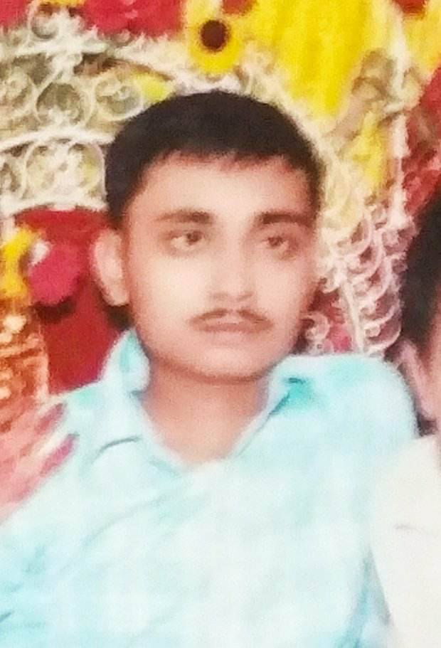 HASNKHALI MOLEST 2