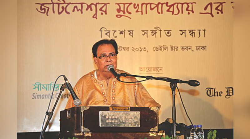 Famed singer Jatileswar Mukherjee passes away.