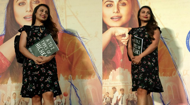 Used to stammer, Rani Mukherjee says in 'Hichki' Trailer launch