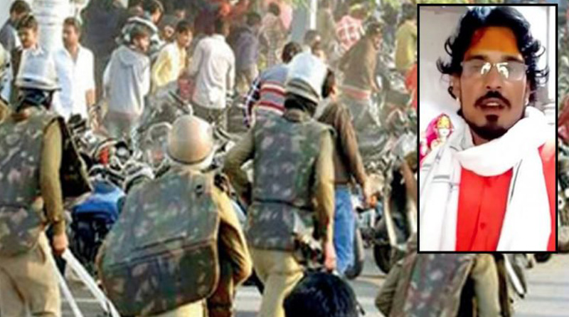 আফরাজুল কাণ্ডে শম্ভুলালের সমর্থনে উত্তাল উদয়পুর, ২৪ ঘন্টা বন্ধ ইন্টারনেট পরিষেবা