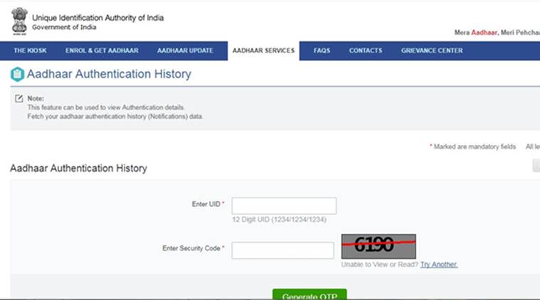aadhaar1