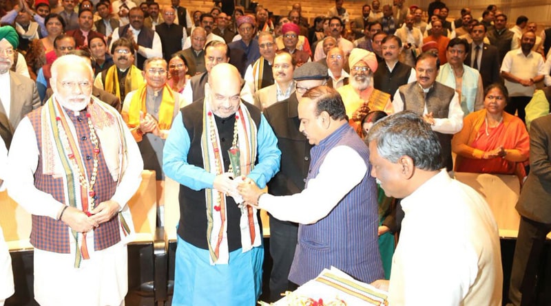 modi-2