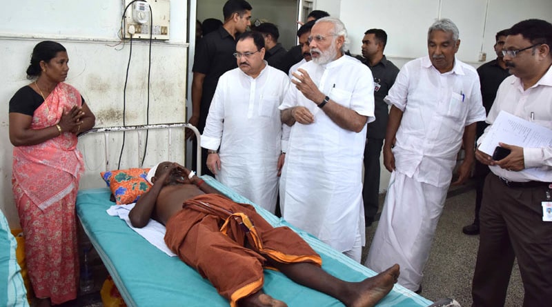 ‘অ্যাপ্রন পরে ডাক্তার হিসাবে একদিন কাটান’, মোদিকে চিঠি এইমসের চিকিৎসকদের