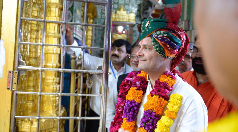 সোমনাথ মন্দির বিতর্কে মুখ খুলে নিজেকে ‘শিবভক্ত’ বললেন রাহুল