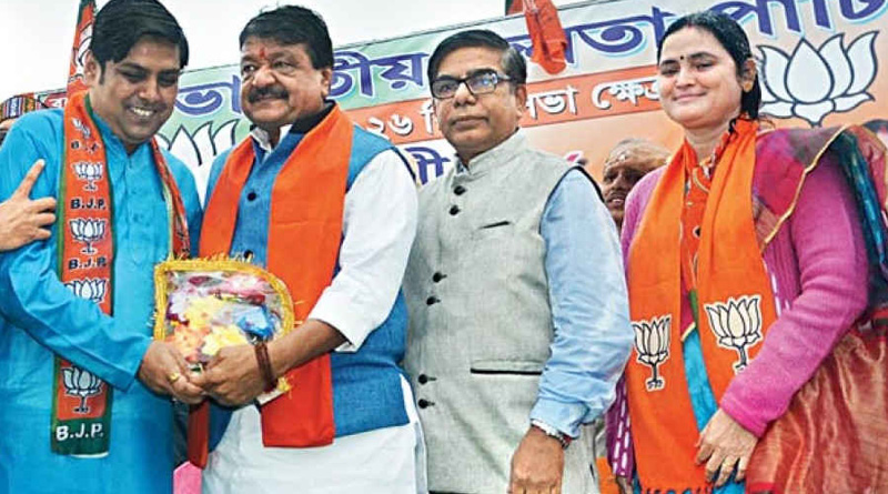 ANISUR-BJP-ARREST