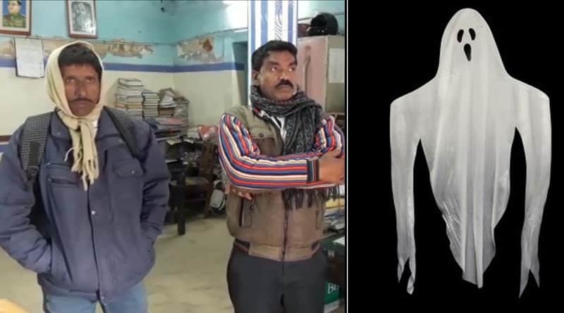 বোতলবন্দি ১০ লাখি ‘ভূত’ বিক্রির নামে প্রতারণা, ধৃত পুলিশকর্মী-সহ ৪