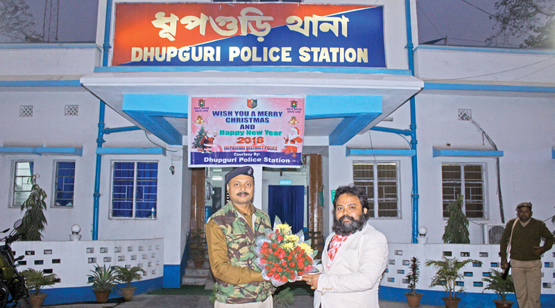 সেরা থানার নিরিখে দেশের মধ্যে চতুর্থ ধূপগুড়ি, উচ্ছ্বসিত পুলিশ