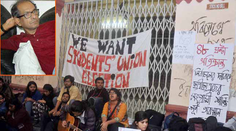 Student agitation cripples Jadavpur University in Kolkata