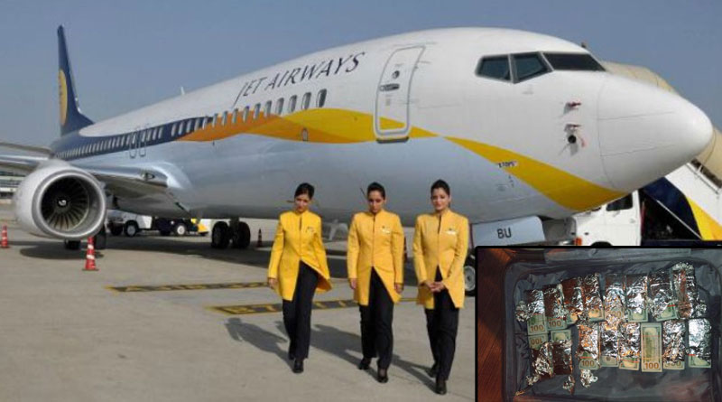 ৩.২ কোটির ডলার পাচারের চেষ্টা, হাতেনাতে ধরা পড়ল বিমানসেবিকা