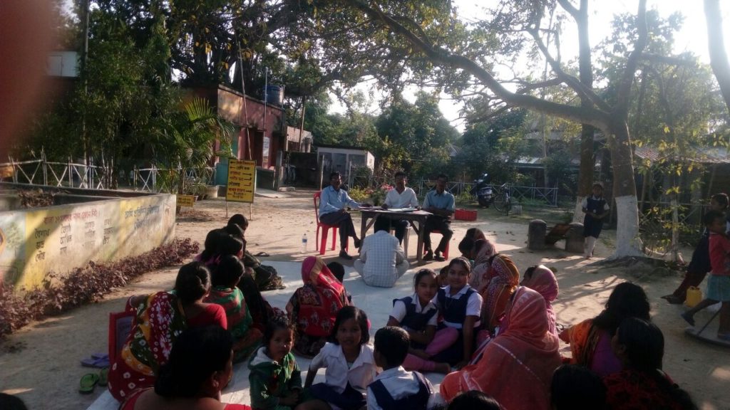 MLD SCHOOL GARDEN