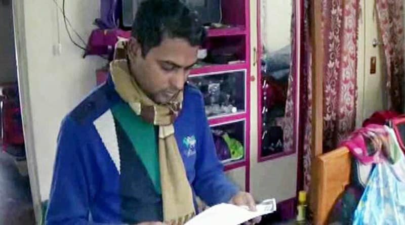 ৪৫ থেকে আচমকা অ্যাকাউন্টে ৮ লক্ষ টাকা, ব্যাঙ্কের ‘পরিষেবায়’ বিভ্রান্ত ব্যবসায়ী
