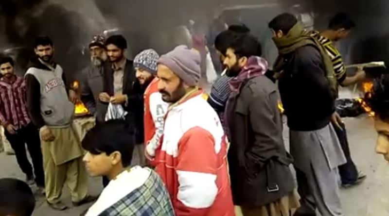 লাগাতার লোডশেডিং, পাক অধিকৃত কাশ্মীরে তীব্র প্রতিবাদ