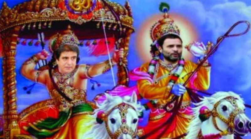 Rahul as Ram, Modi as Ravan, Posters sparks row in Amethi