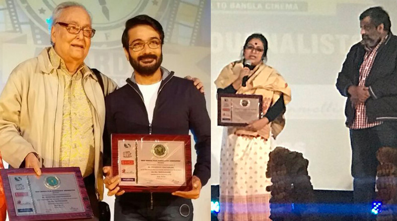 WBFJ: Visarjan bags seven awards, Mayurakshi becomes best film of 2017